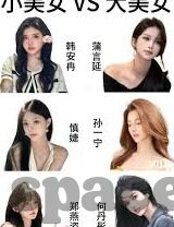 成人a视频-成人a视频,网络时代下的社会现象与思考